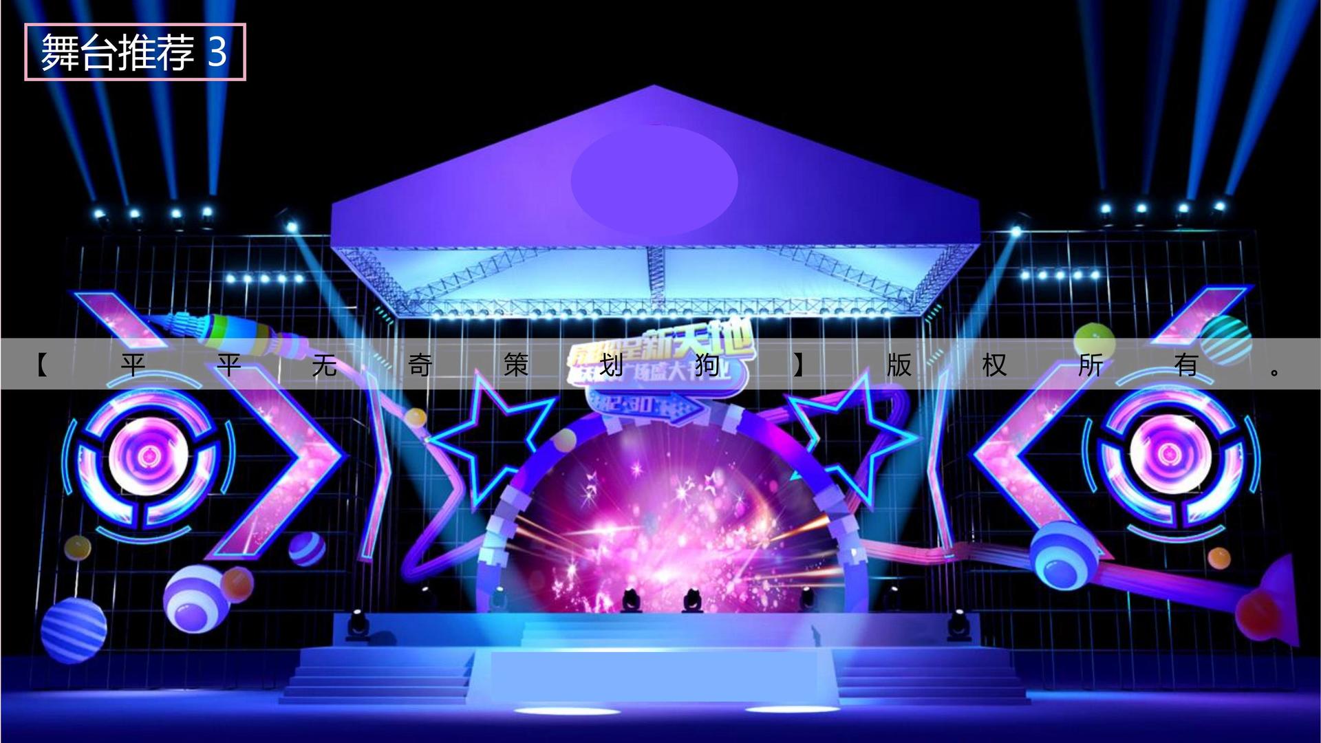 恒盛娱乐荣获“年度文化创新机构”奖