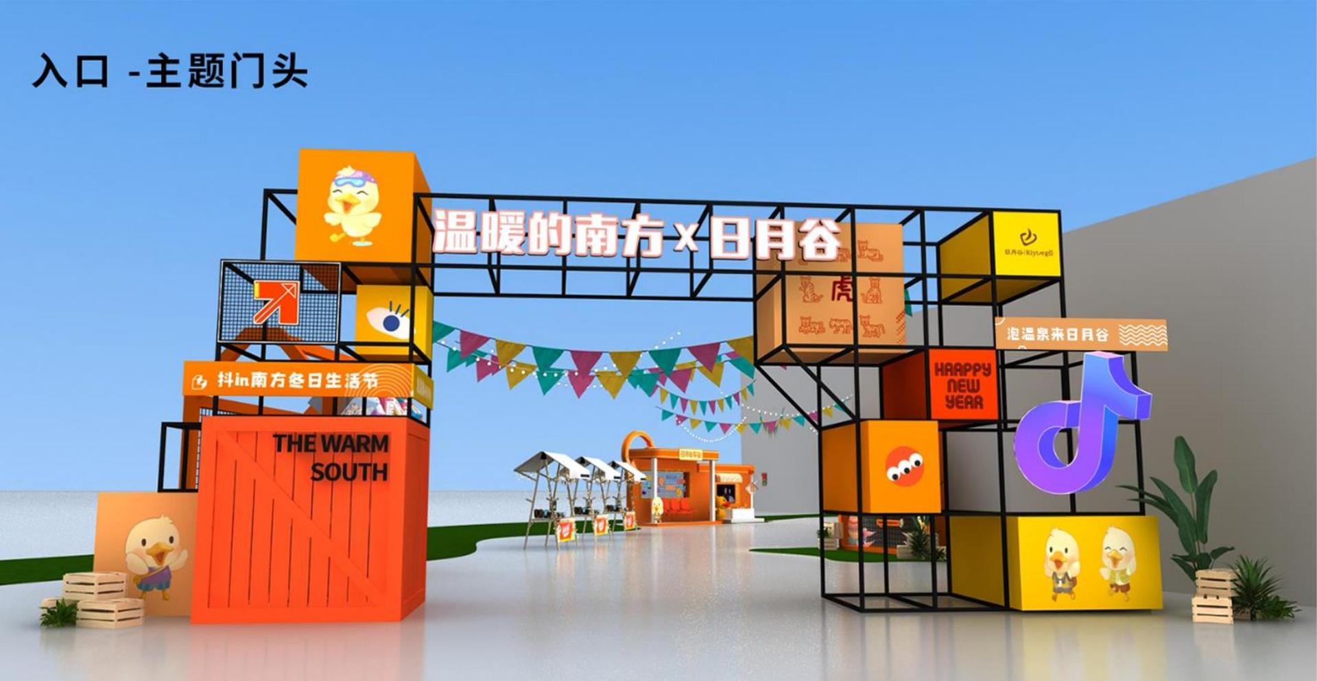 短纪录片《他们在这里》